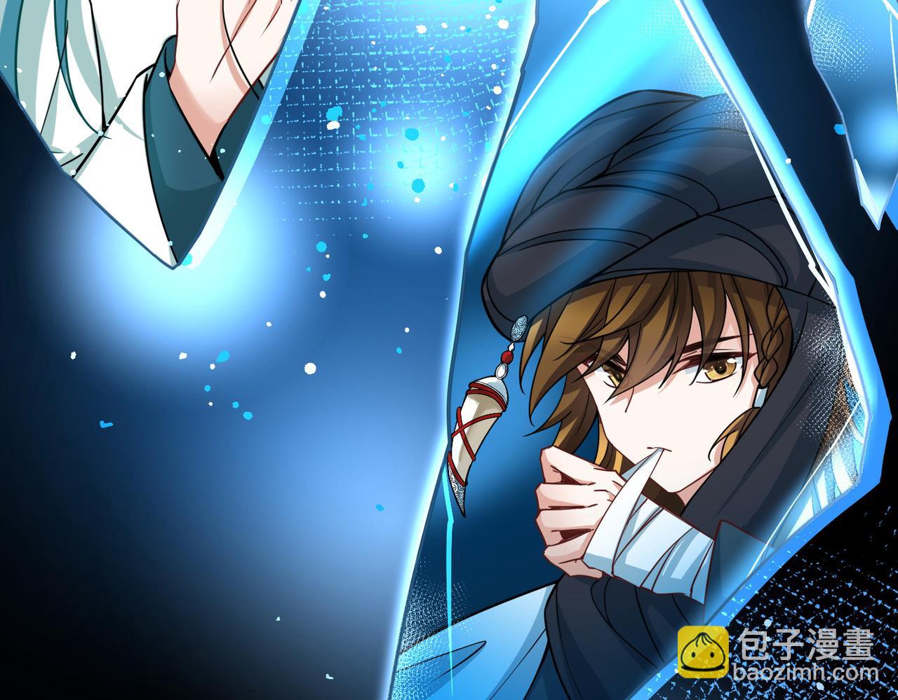 尋找前世之旅 - 第2季第280話 復甦的記憶1(2/2) - 8