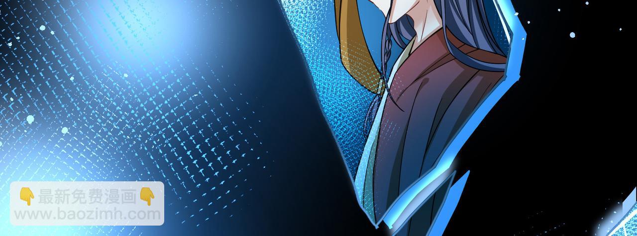 尋找前世之旅 - 第2季第280話 復甦的記憶1(2/2) - 3