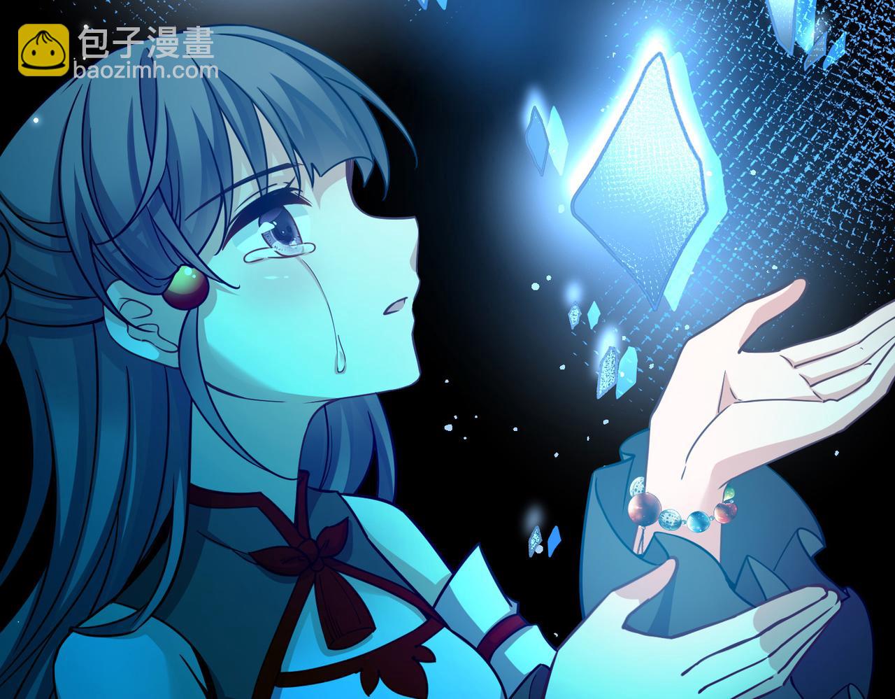 尋找前世之旅 - 第2季第280話 復甦的記憶1(2/2) - 6