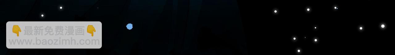 尋找前世之旅 - 第2季第280話 復甦的記憶1(2/2) - 8