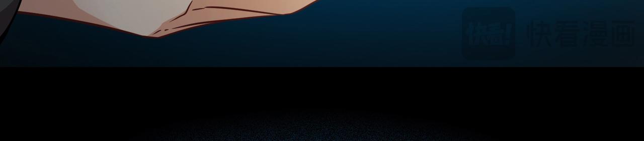 尋找前世之旅 - 第2季第280話 復甦的記憶1(2/2) - 2