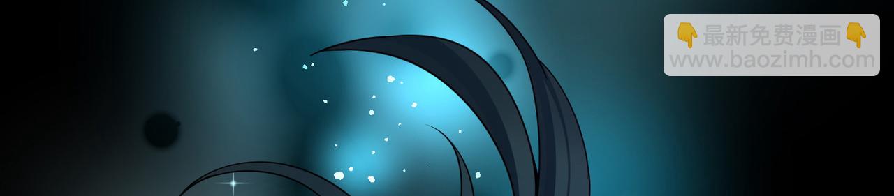 尋找前世之旅 - 第2季第280話 復甦的記憶1(2/2) - 4