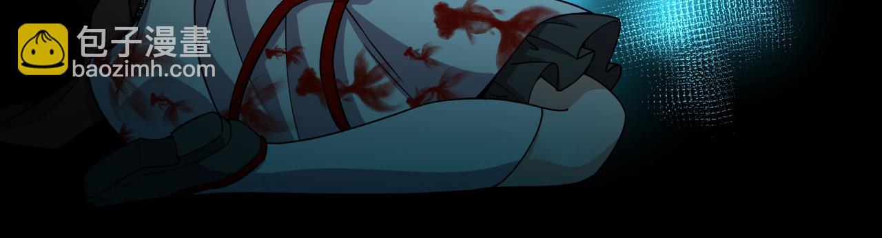 尋找前世之旅 - 第2季第280話 復甦的記憶1(2/2) - 6