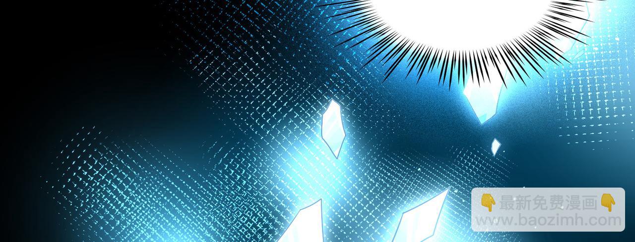 尋找前世之旅 - 第2季第280話 復甦的記憶1(2/2) - 2