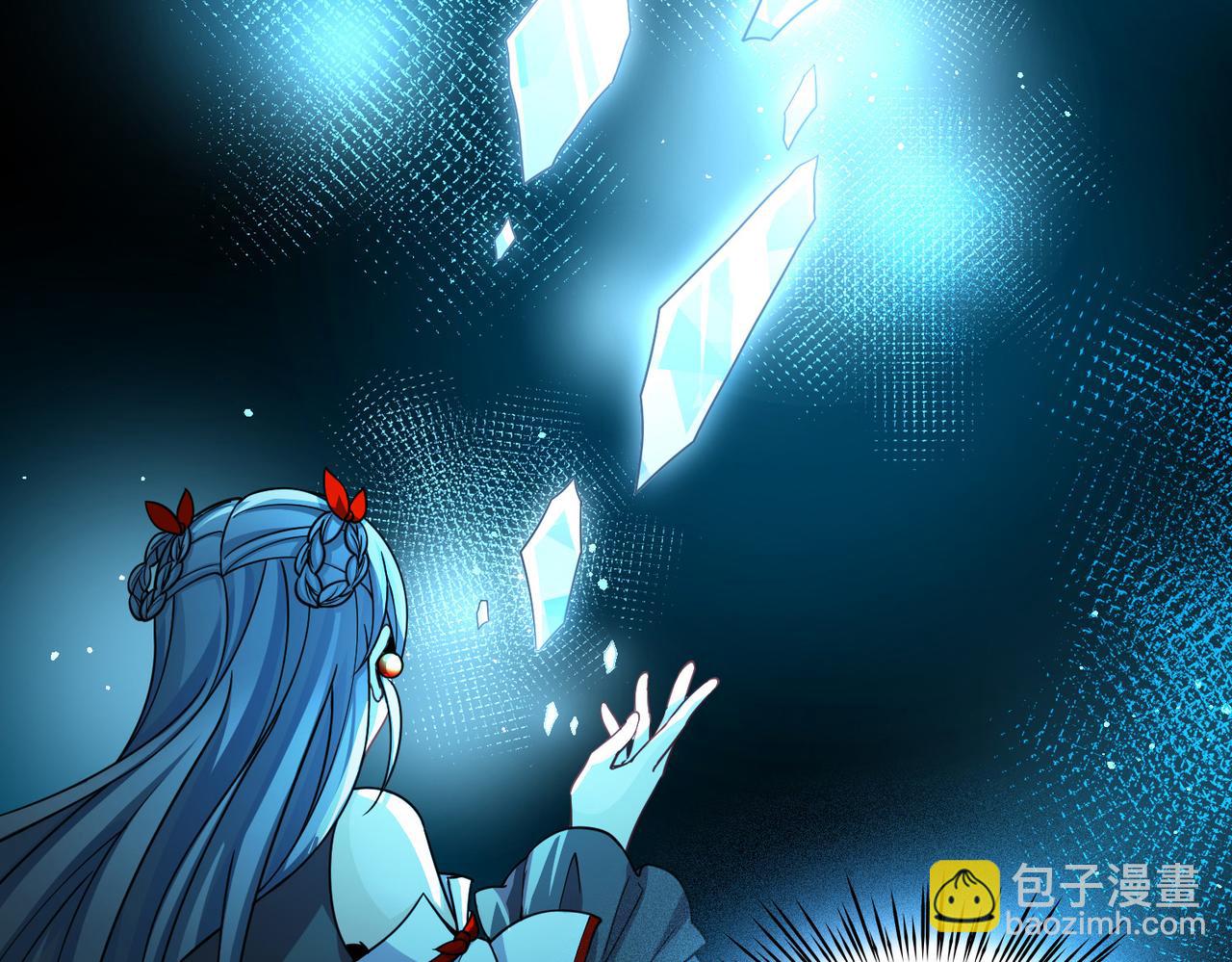 尋找前世之旅 - 第2季第280話 復甦的記憶1(2/2) - 3