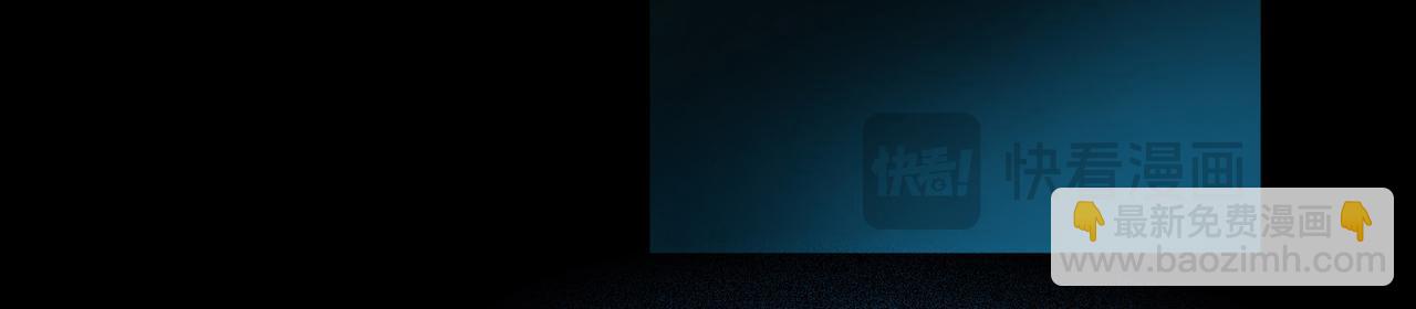 尋找前世之旅 - 第2季第280話 復甦的記憶1(2/2) - 6