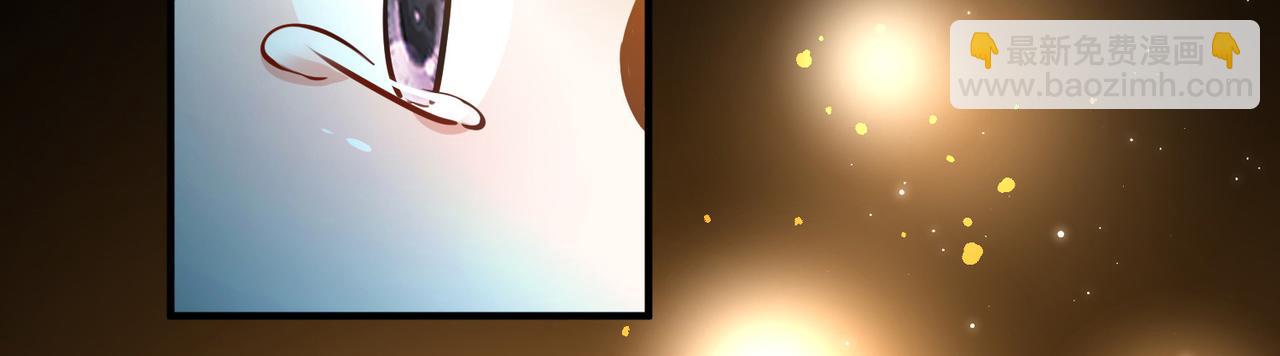 尋找前世之旅 - 第2季第280話 復甦的記憶1(2/2) - 8