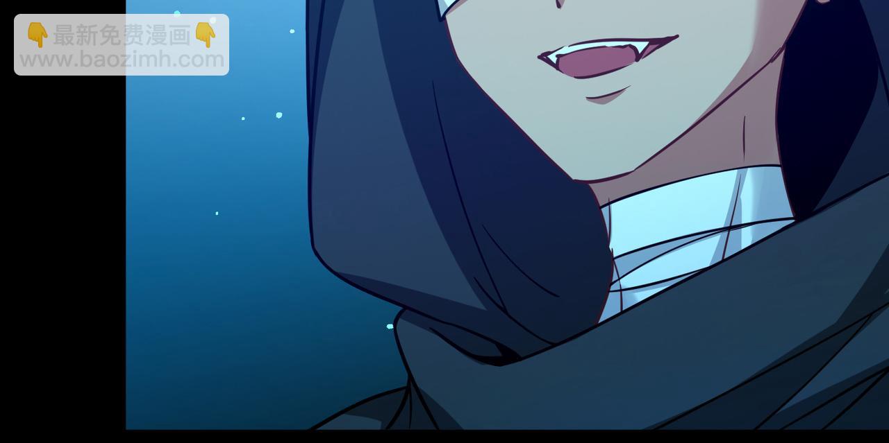 尋找前世之旅 - 第2季第282話 復甦的記憶3(1/2) - 2