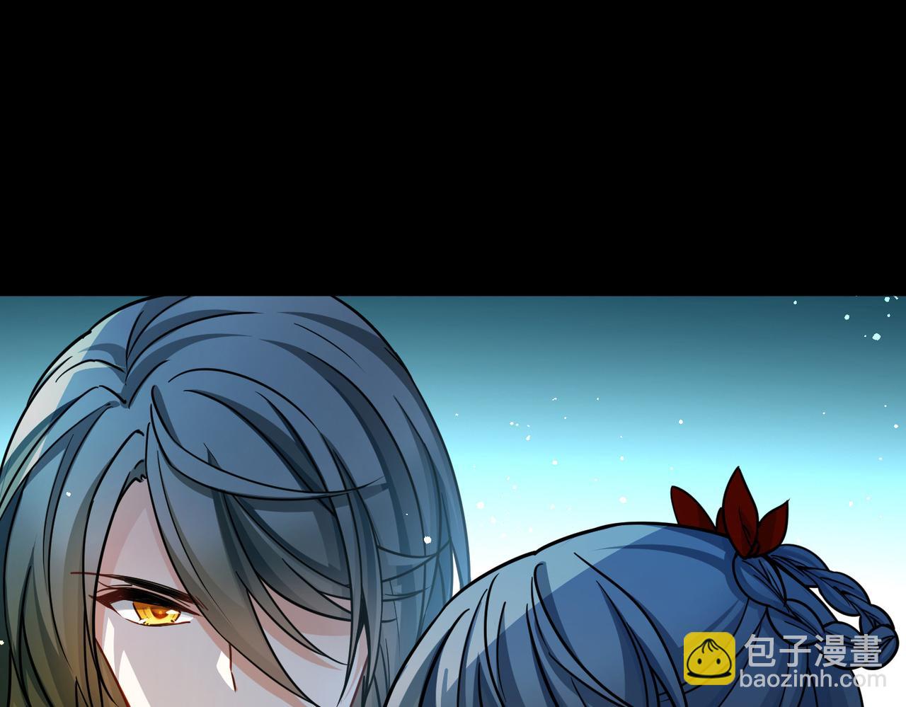 尋找前世之旅 - 第2季第282話 復甦的記憶3(1/2) - 3