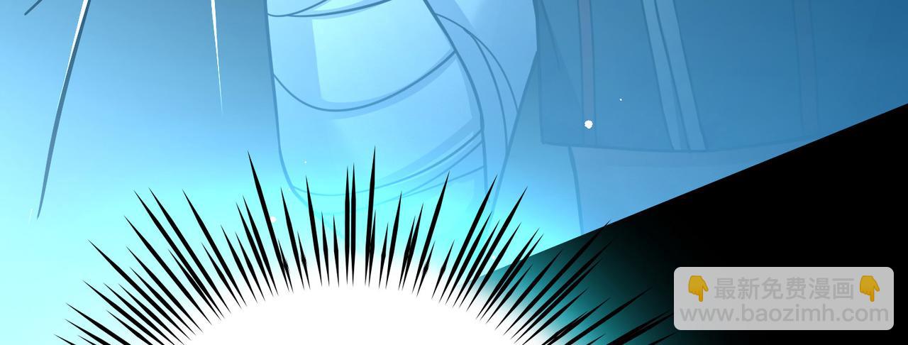 尋找前世之旅 - 第2季第282話 復甦的記憶3(1/2) - 7