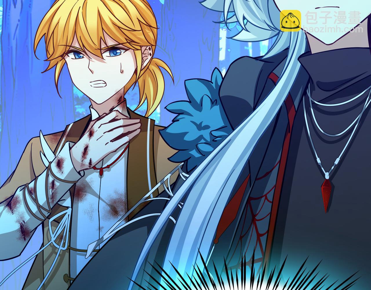 尋找前世之旅 - 第2季第282話 復甦的記憶3(1/2) - 1