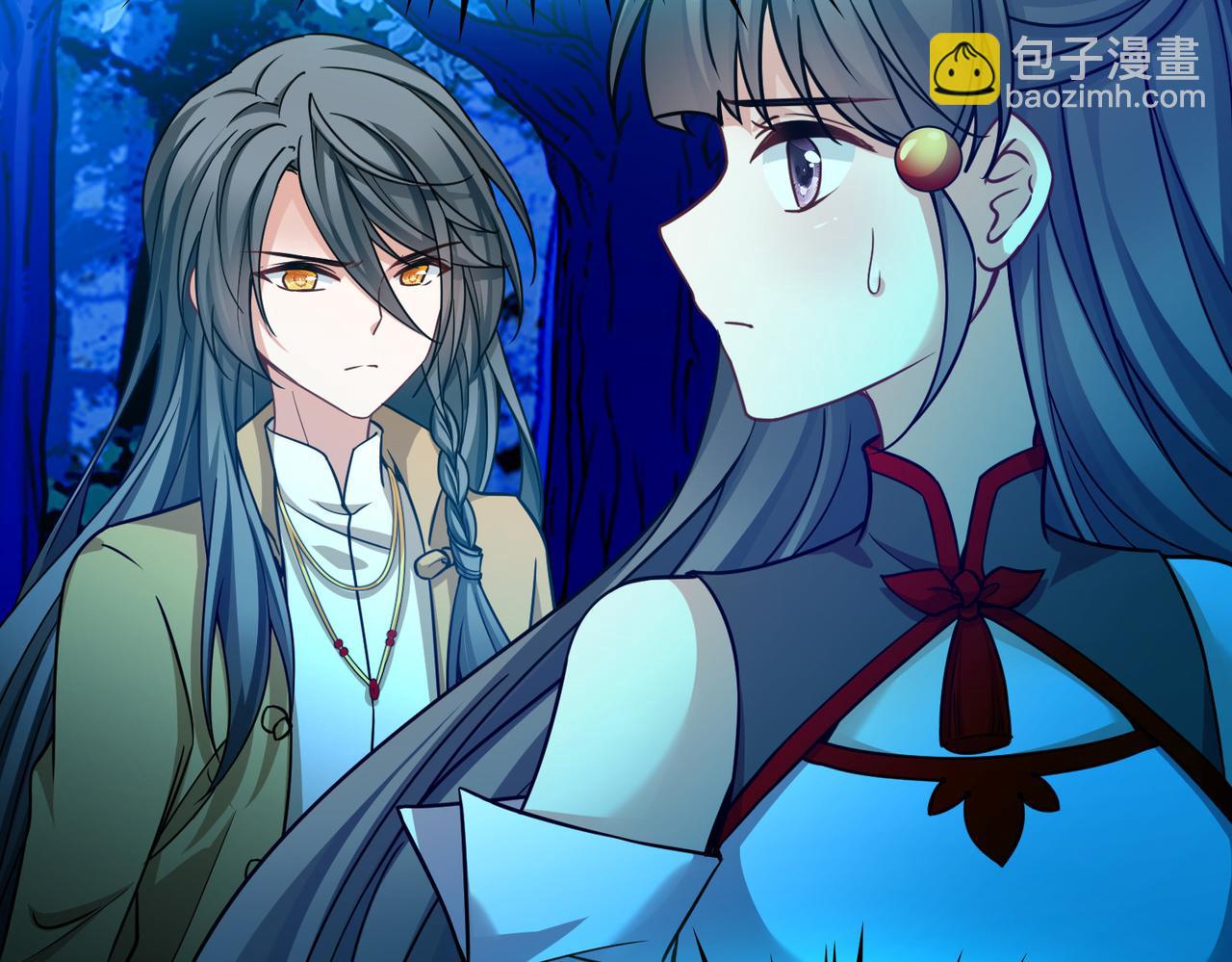 尋找前世之旅 - 第2季第282話 復甦的記憶3(1/2) - 4