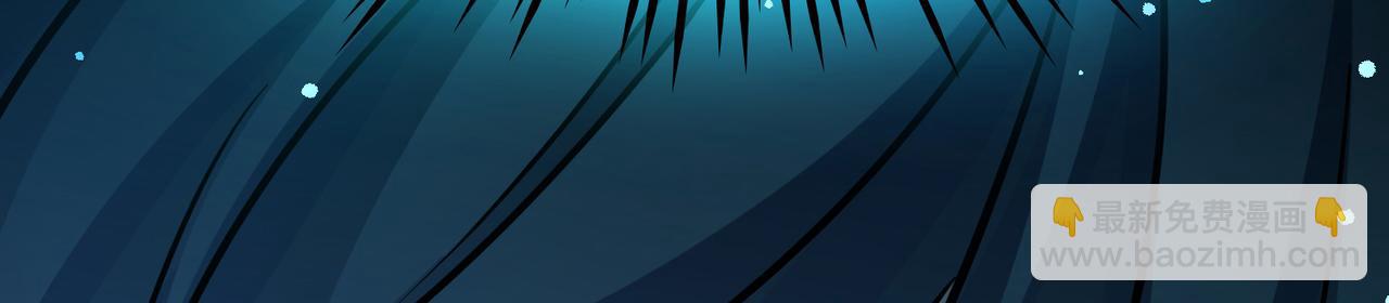 尋找前世之旅 - 第2季第282話 復甦的記憶3(1/2) - 1