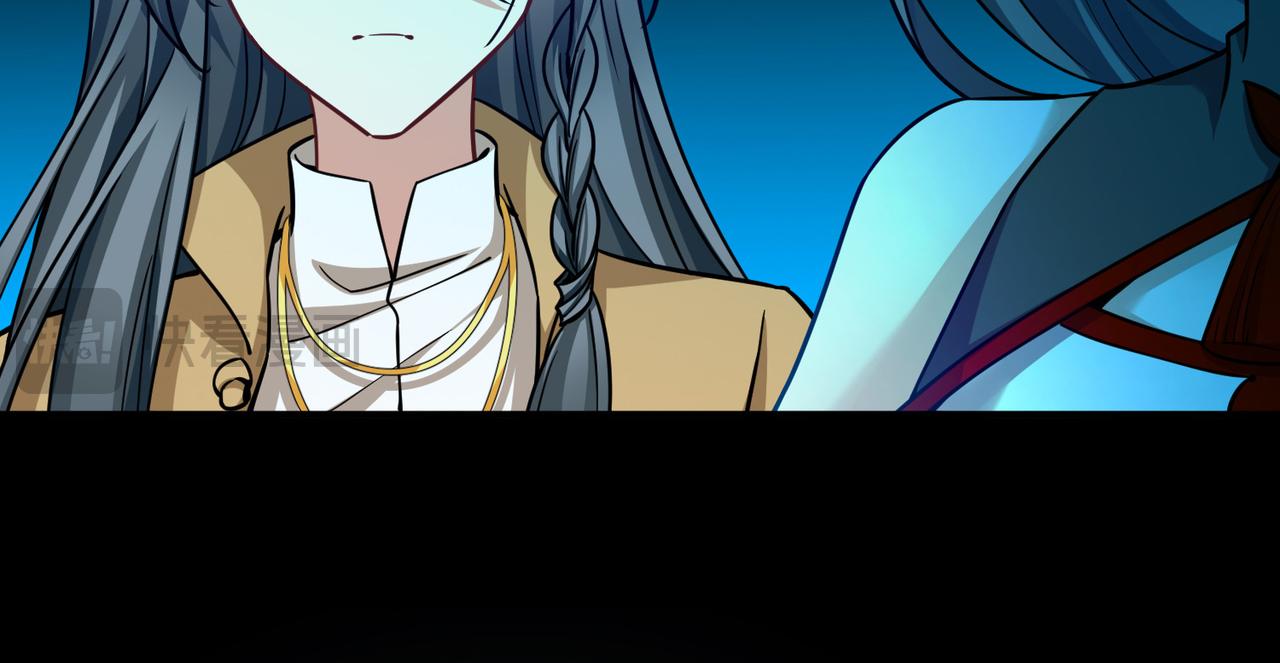 尋找前世之旅 - 第2季第282話 復甦的記憶3(1/2) - 5