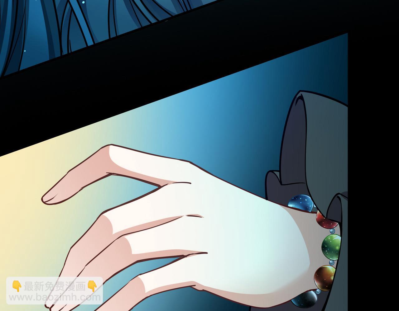 尋找前世之旅 - 第2季第282話 復甦的記憶3(1/2) - 7