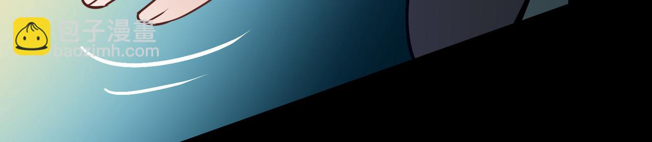 尋找前世之旅 - 第2季第282話 復甦的記憶3(1/2) - 8