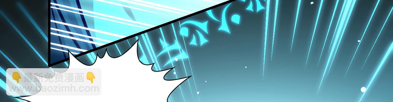 尋找前世之旅 - 第2季第282話 復甦的記憶3(1/2) - 2