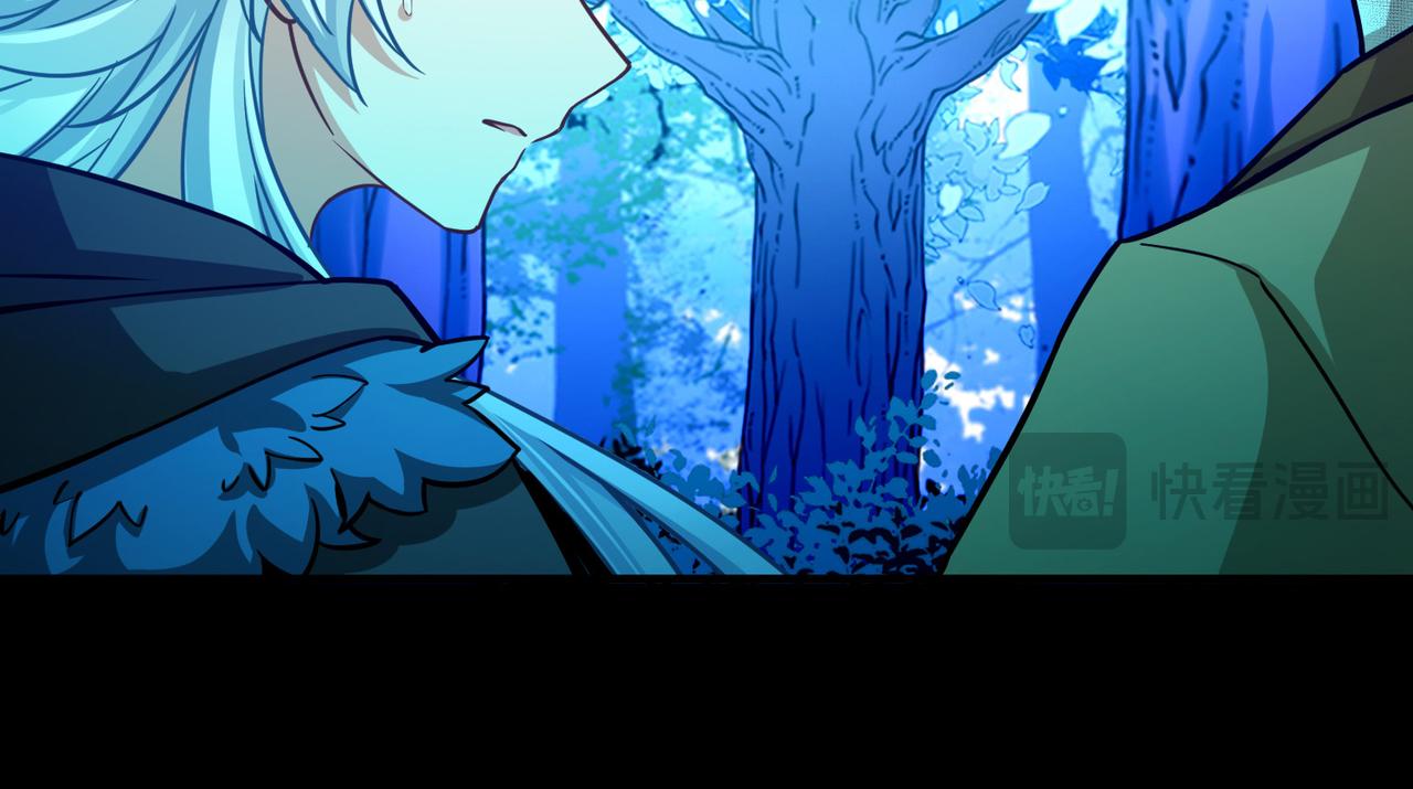 尋找前世之旅 - 第2季第282話 復甦的記憶3(1/2) - 7