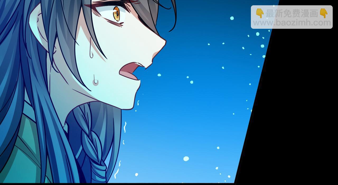 尋找前世之旅 - 第2季第282話 復甦的記憶3(2/2) - 5