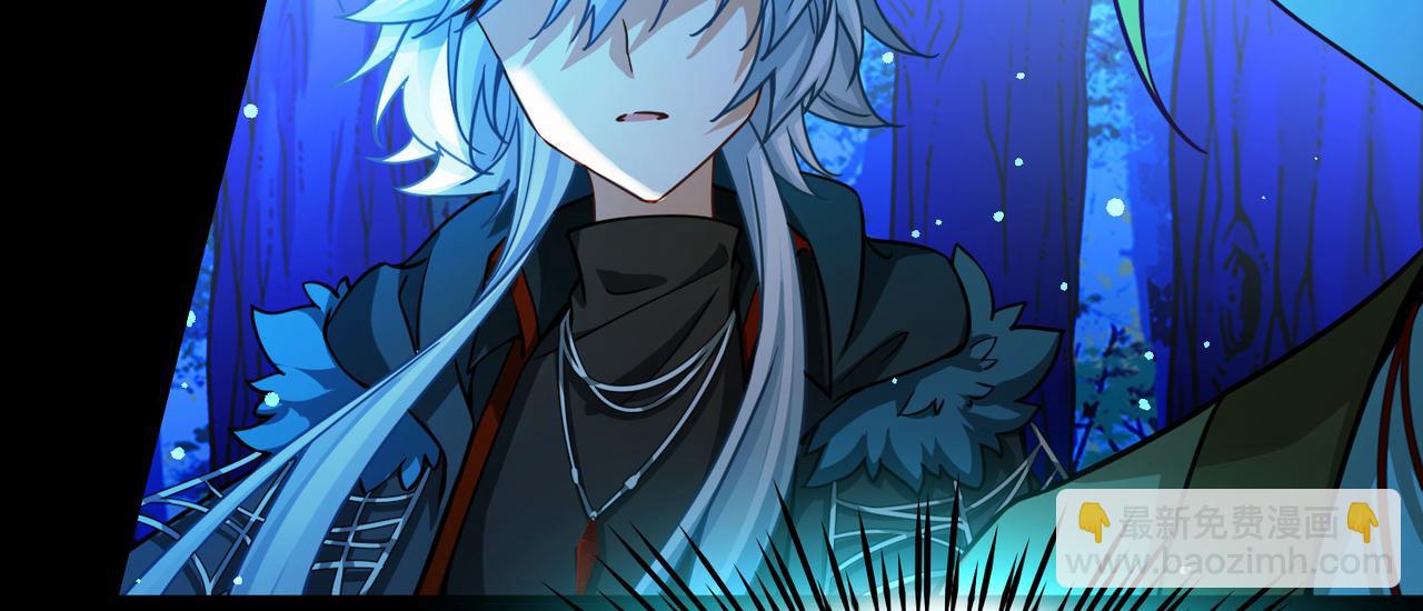 尋找前世之旅 - 第2季第282話 復甦的記憶3(2/2) - 1