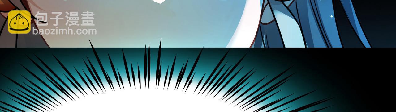 尋找前世之旅 - 第2季第282話 復甦的記憶3(2/2) - 3