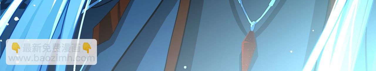 尋找前世之旅 - 第2季第282話 復甦的記憶3(2/2) - 6