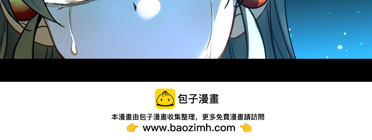 尋找前世之旅 - 第2季第282話 復甦的記憶3(2/2) - 2