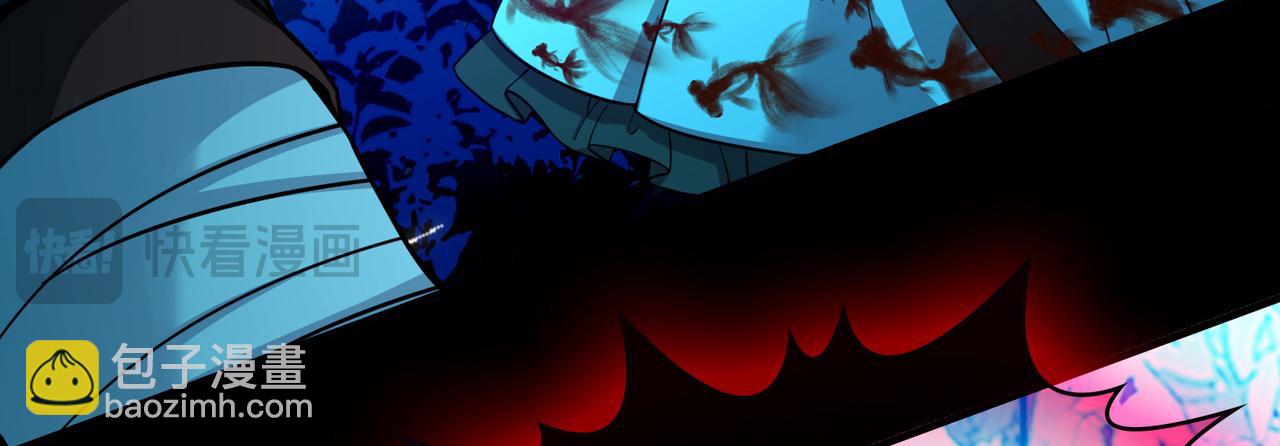 尋找前世之旅 - 第2季第282話 復甦的記憶3(2/2) - 5