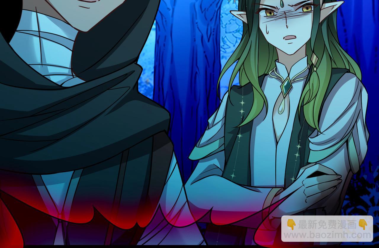 尋找前世之旅 - 第2季第282話 復甦的記憶3(2/2) - 1