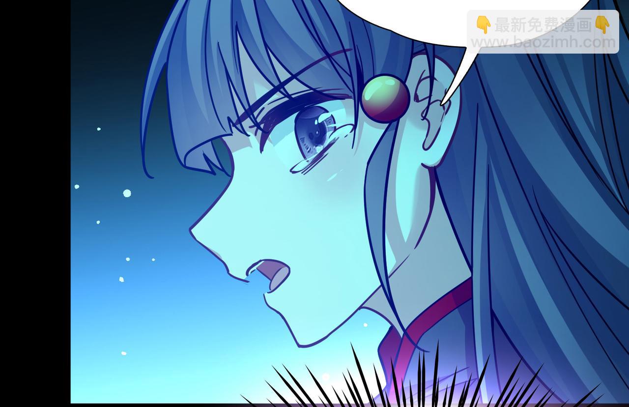 尋找前世之旅 - 第2季第282話 復甦的記憶3(2/2) - 3