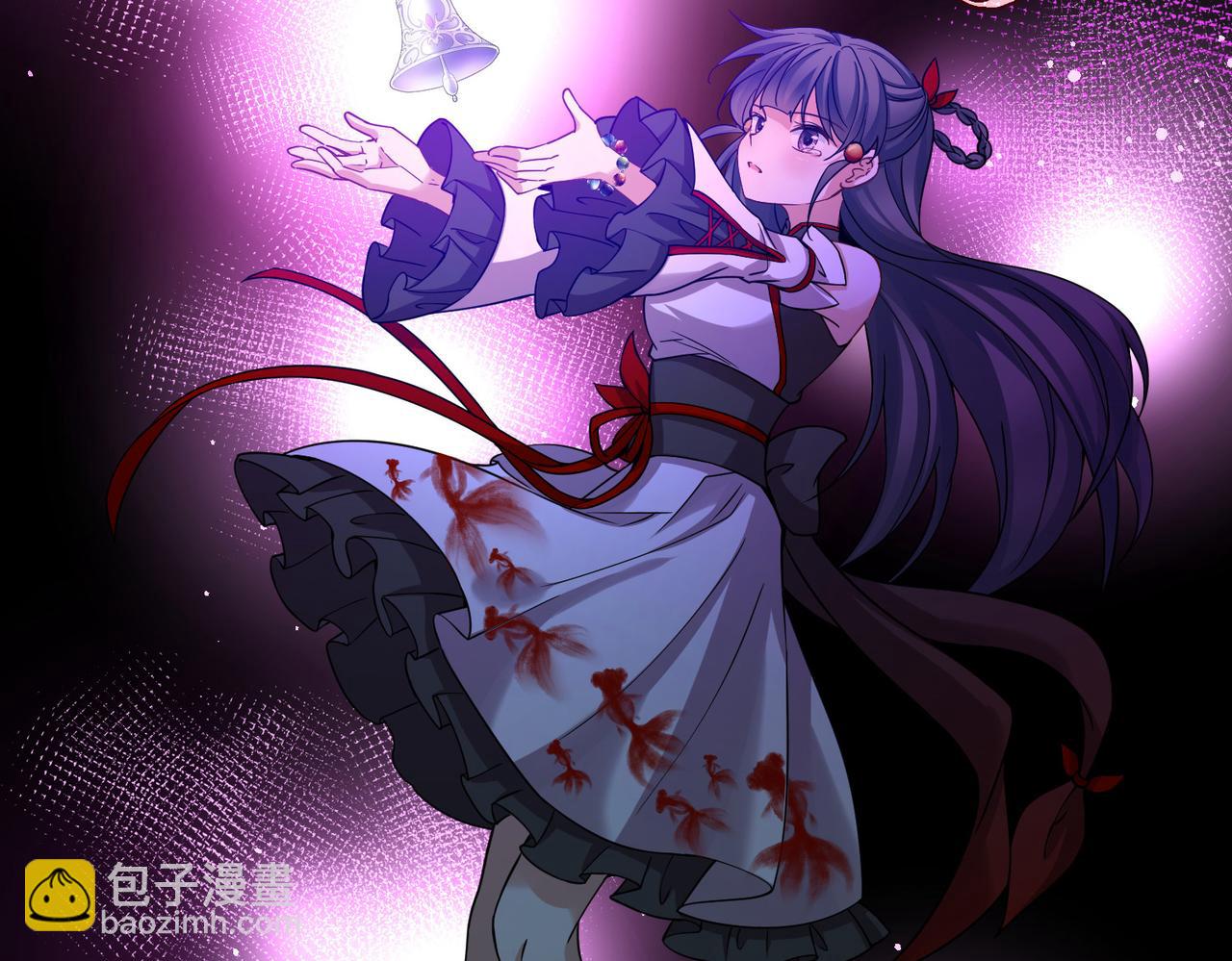 尋找前世之旅 - 第2季第282話 復甦的記憶3(2/2) - 6