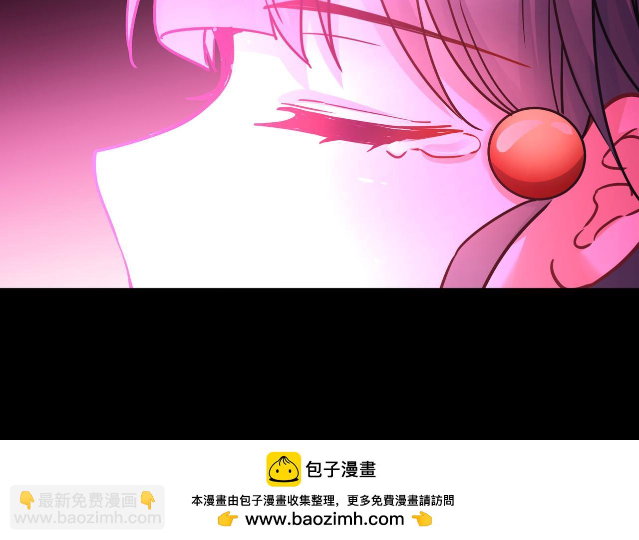 尋找前世之旅 - 第2季第282話 復甦的記憶3(2/2) - 3