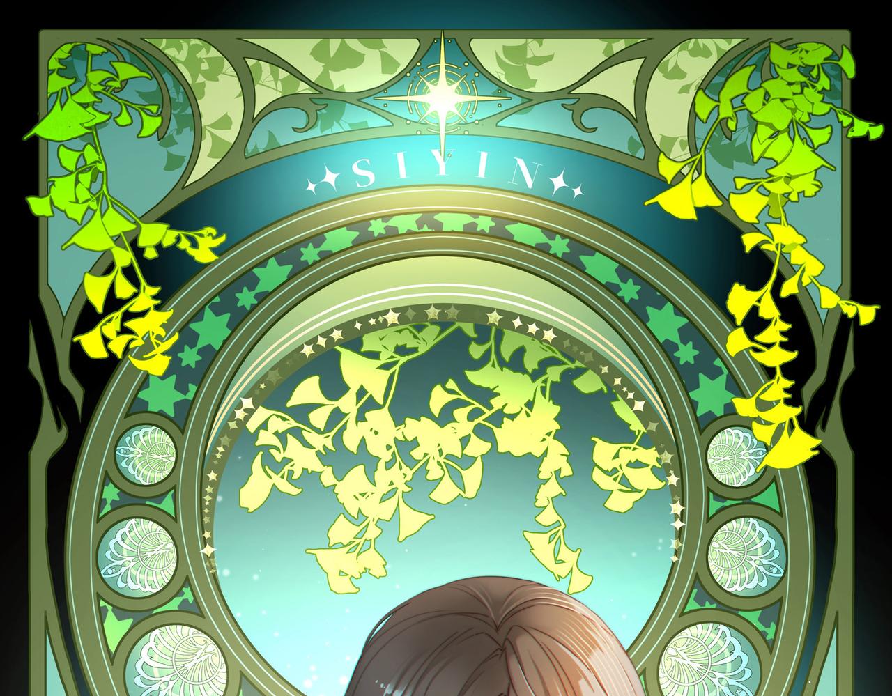 尋找前世之旅 - 第2季第284話 天帝現身2(1/2) - 1