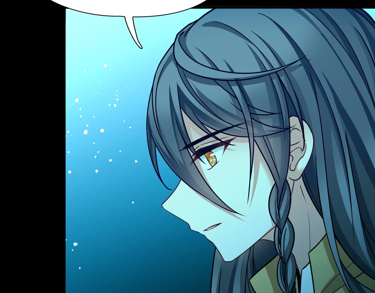 尋找前世之旅 - 第2季第284話 天帝現身2(1/2) - 3