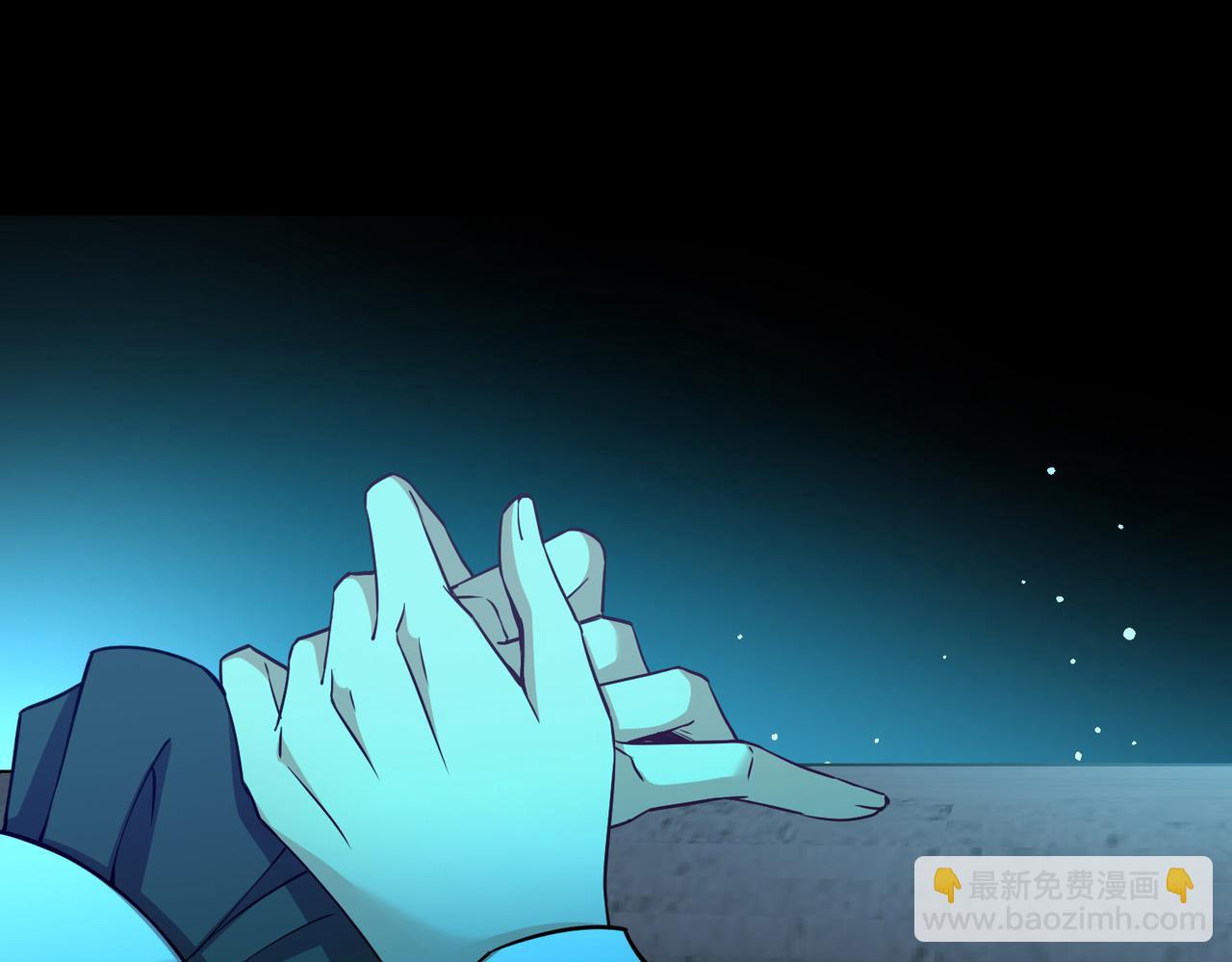 尋找前世之旅 - 第2季第284話 天帝現身2(1/2) - 5