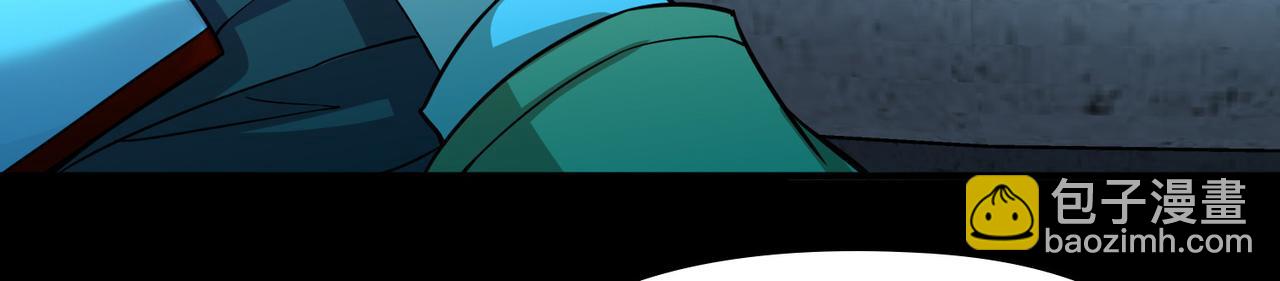 尋找前世之旅 - 第2季第284話 天帝現身2(1/2) - 6