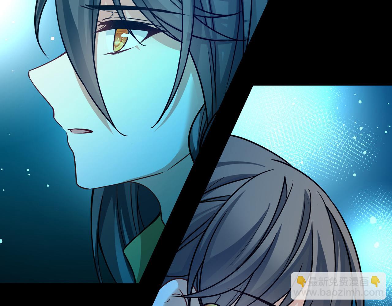 尋找前世之旅 - 第2季第284話 天帝現身2(1/2) - 8