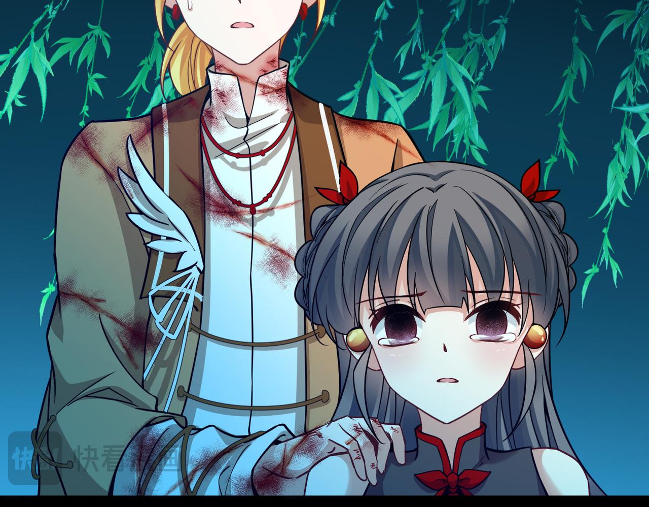 尋找前世之旅 - 第2季第284話 天帝現身2(1/2) - 4