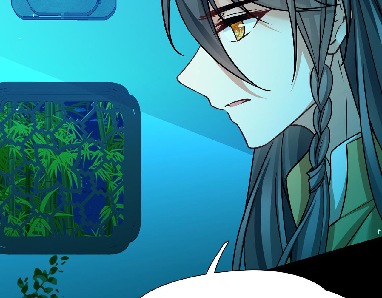 尋找前世之旅 - 第2季第284話 天帝現身2(1/2) - 7