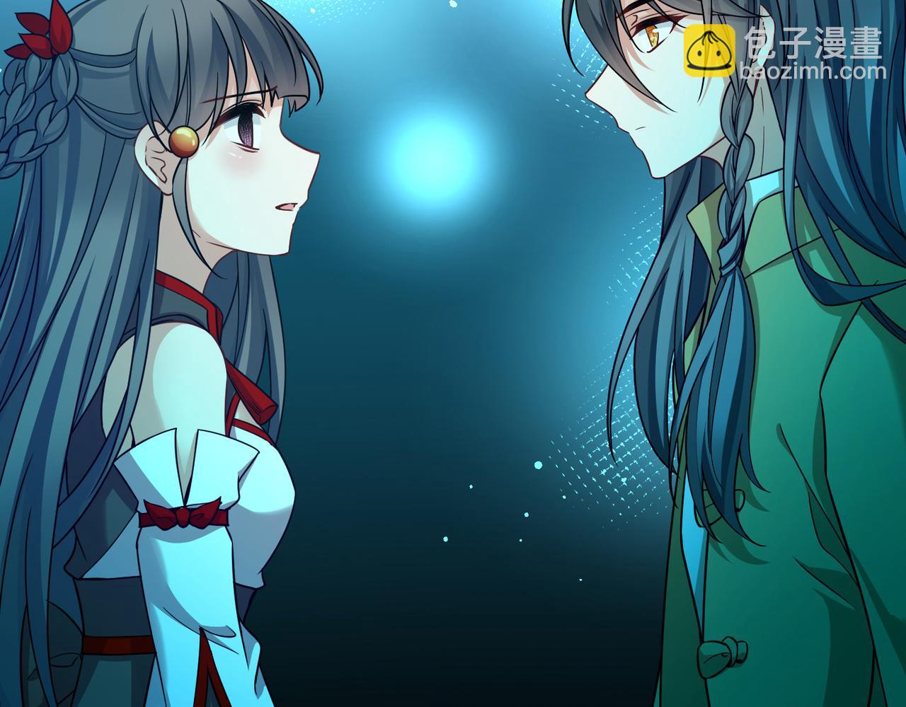 尋找前世之旅 - 第2季第284話 天帝現身2(1/2) - 4