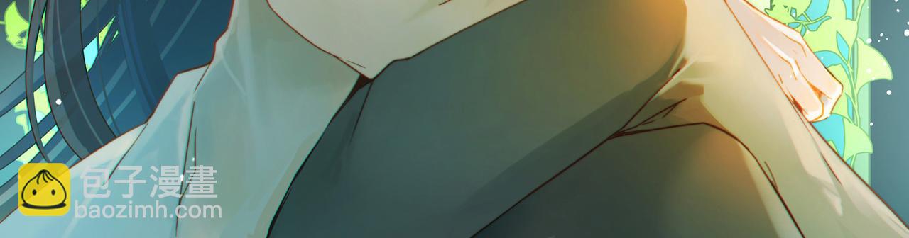 尋找前世之旅 - 第2季第284話 天帝現身2(1/2) - 3