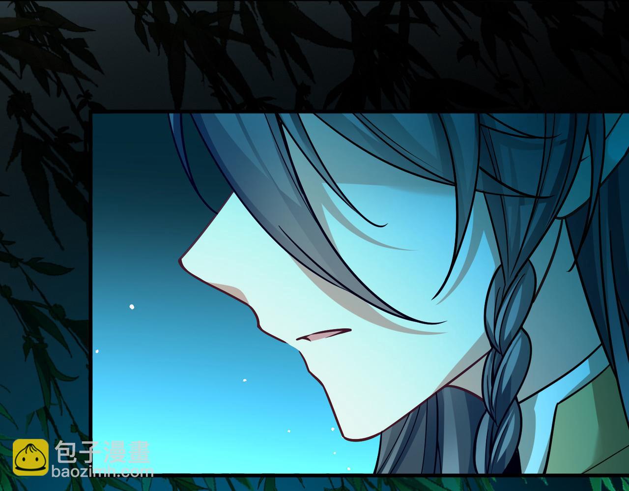 尋找前世之旅 - 第2季第284話 天帝現身2(1/2) - 6