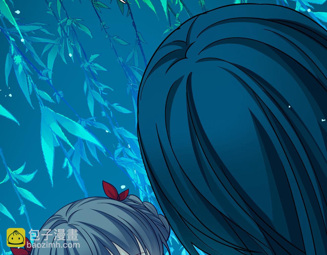 尋找前世之旅 - 第2季第284話 天帝現身2(1/2) - 8