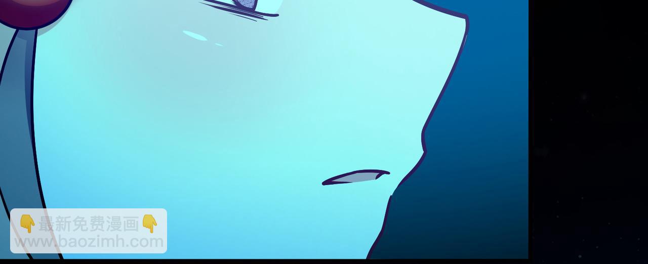 尋找前世之旅 - 第2季第284話 天帝現身2(1/2) - 4