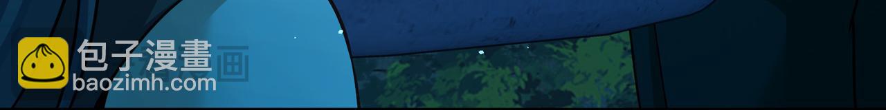 尋找前世之旅 - 第2季第284話 天帝現身2(1/2) - 1