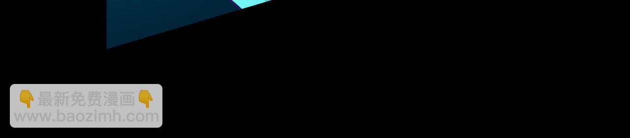 尋找前世之旅 - 第2季第284話 天帝現身2(1/2) - 8