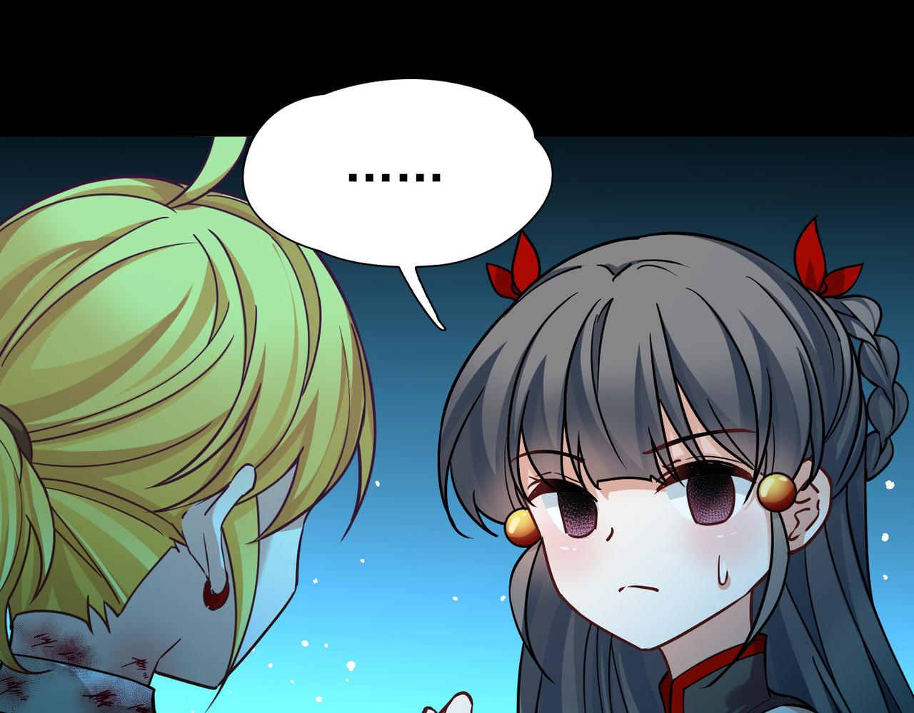 尋找前世之旅 - 第2季第284話 天帝現身2(1/2) - 1