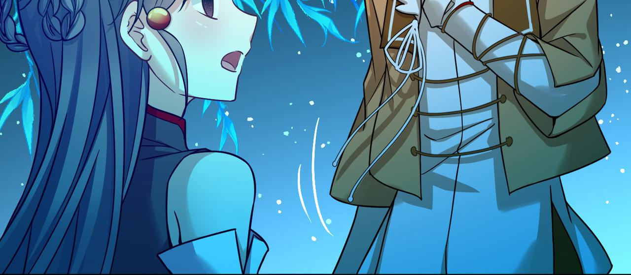 尋找前世之旅 - 第2季第284話 天帝現身2(2/2) - 4