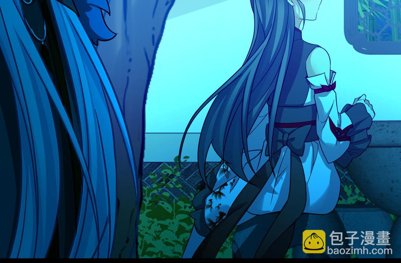 尋找前世之旅 - 第2季第284話 天帝現身2(2/2) - 2