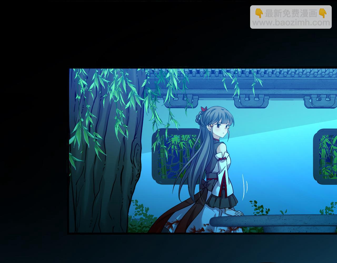 尋找前世之旅 - 第2季第284話 天帝現身2(2/2) - 5